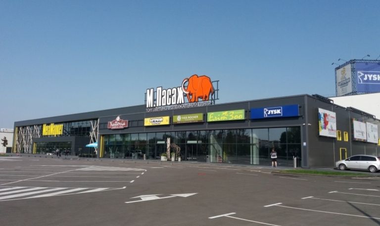 Centrum handlowe Megamarket - płyty warstwowe